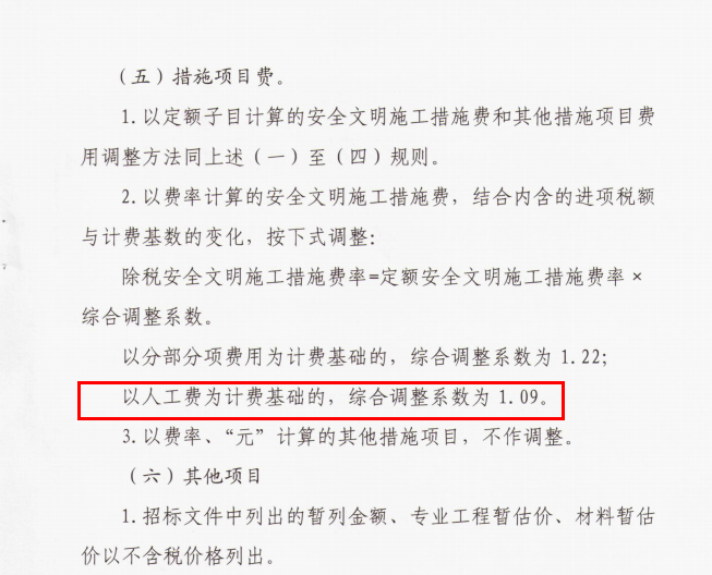 千赢官网首页登录入口服务新干线