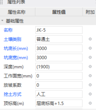 答疑解惑