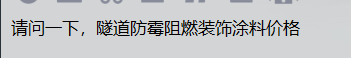 答疑解惑