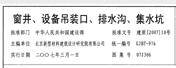千赢官网首页登录入口服务新干线