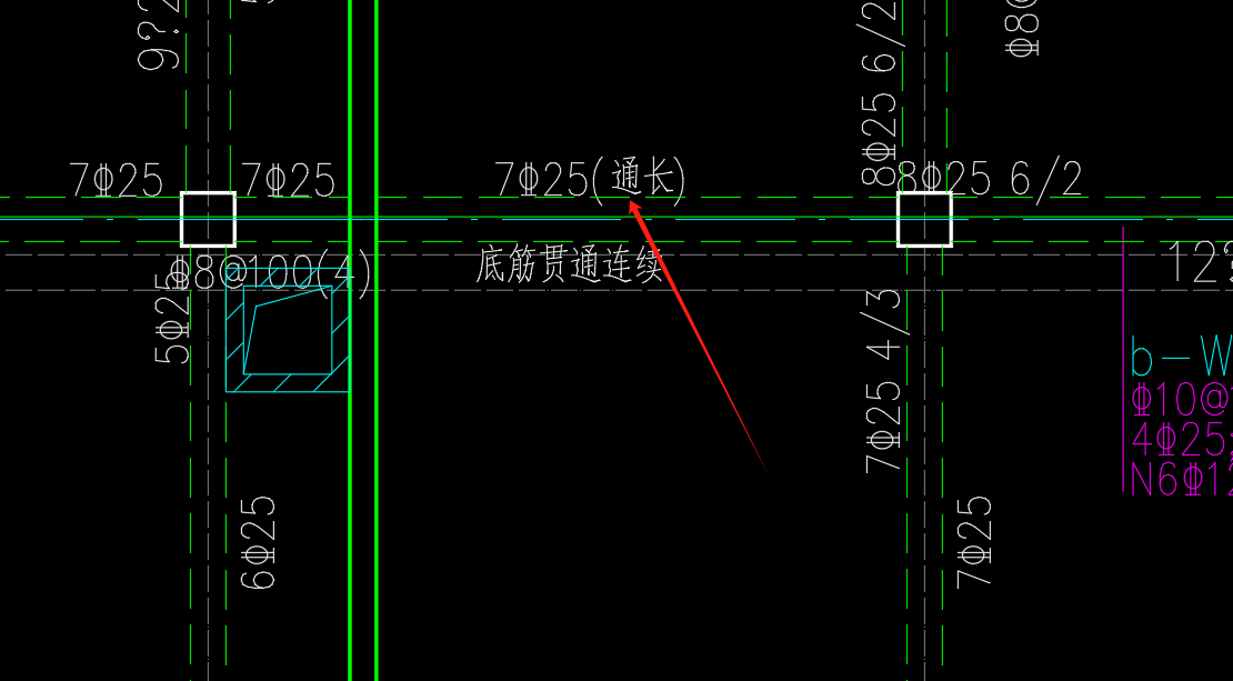 通长