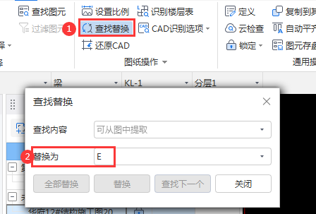 广联达服务新干线