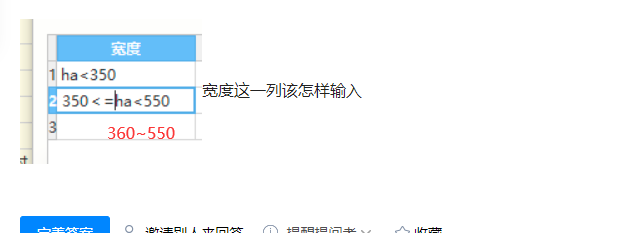 千赢官网首页登录入口服务新干线
