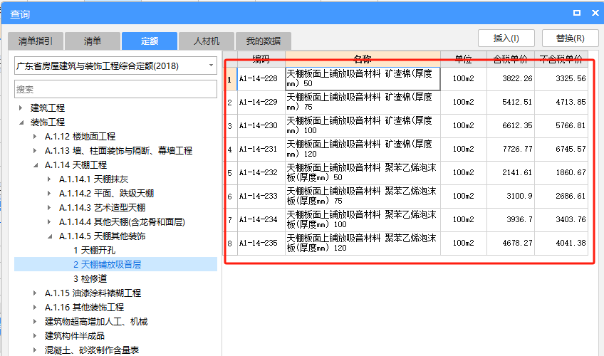 千赢官网首页登录入口服务新干线