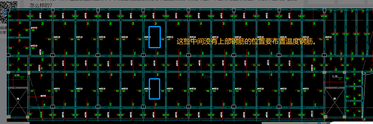 建筑行业快速问答平台-答疑解惑