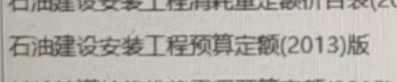 千赢官网首页登录入口服务新干线