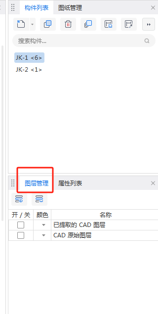 答疑解惑