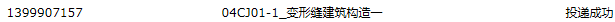 求图