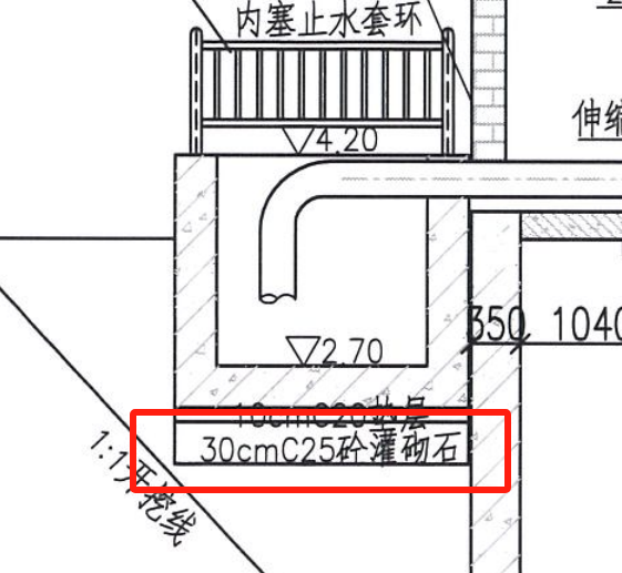 砼