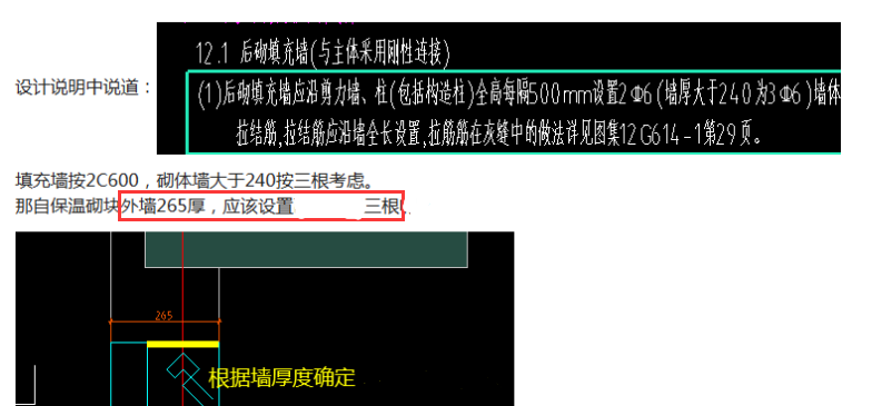 答疑解惑