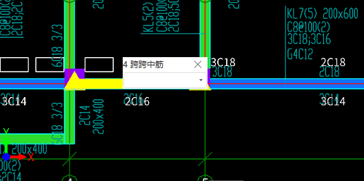 上部通长