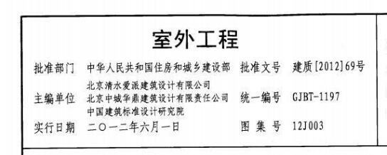 千赢官网首页登录入口服务新干线