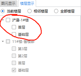 答疑解惑