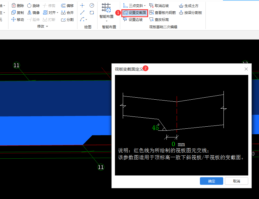 答疑解惑