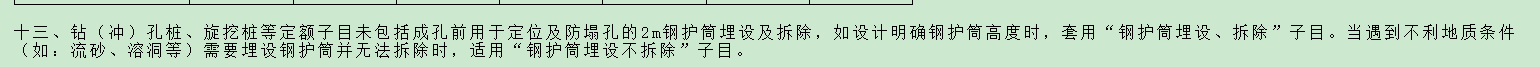 千赢官网首页登录入口服务新干线