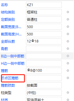 建筑行业快速问答平台-答疑解惑