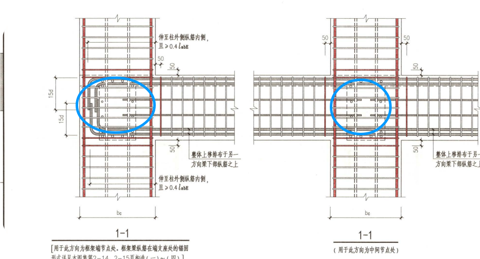 广西壮族自治区