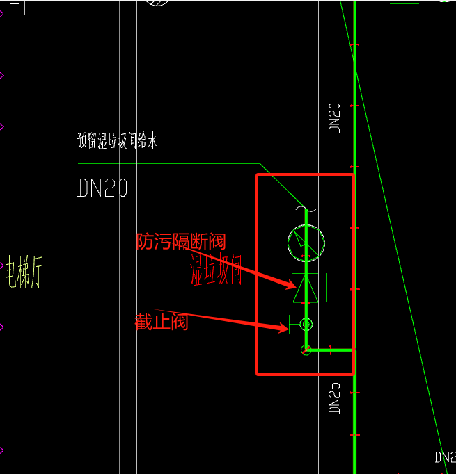 计取