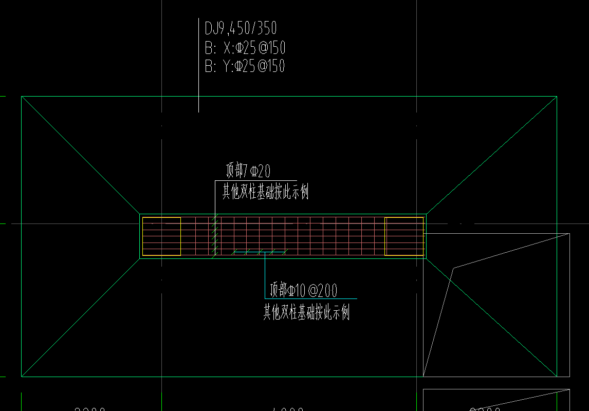 独立基础