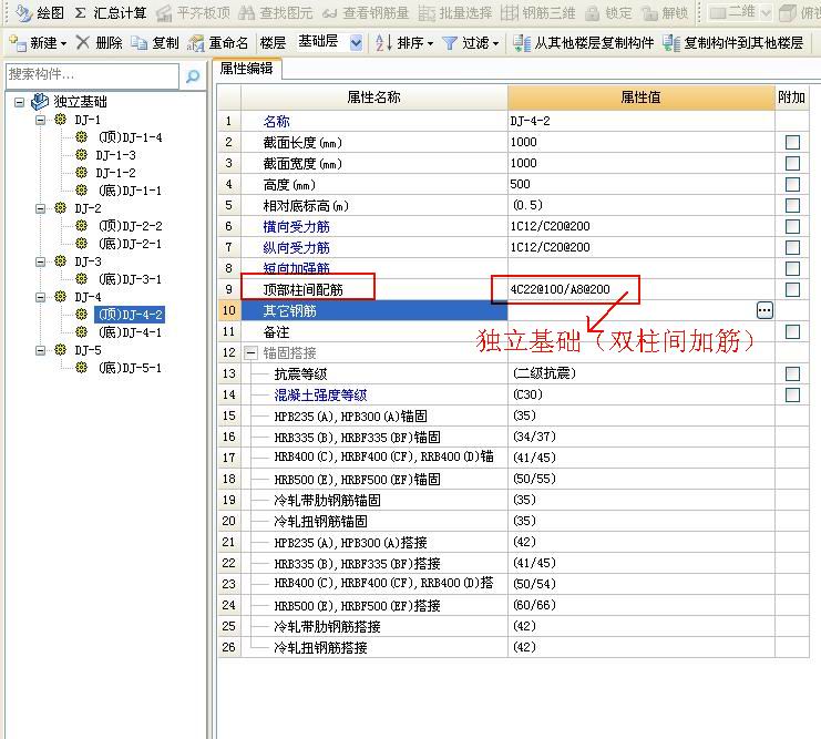 怎么布置