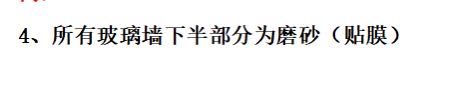 套什么定额