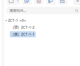 三桩承台