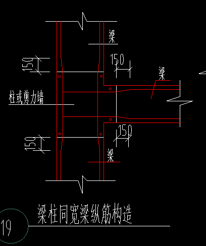 构造钢筋