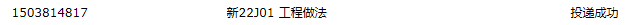 求图