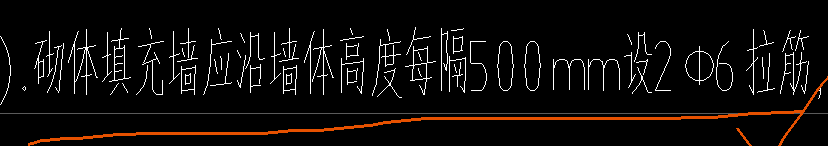 砌体加筋