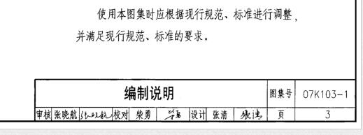 广东省