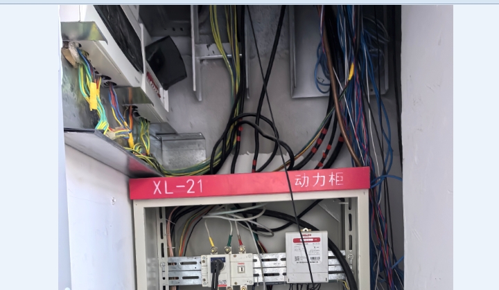 桥架