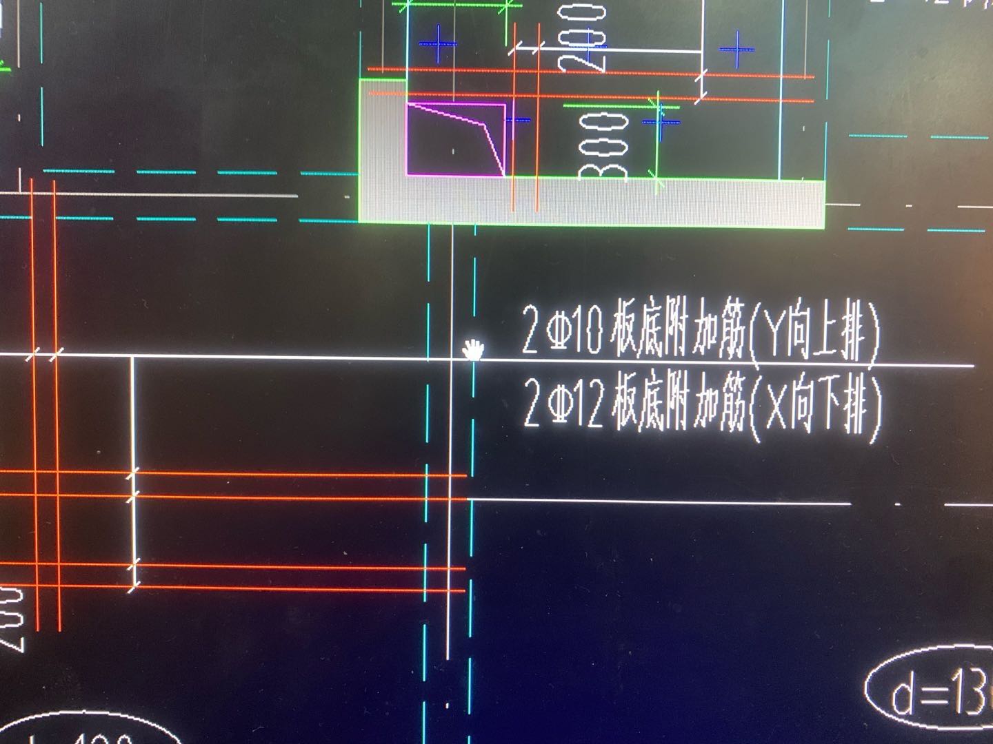 如图所示