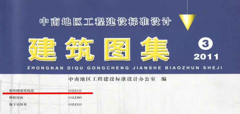 千赢官网首页登录入口服务新干线