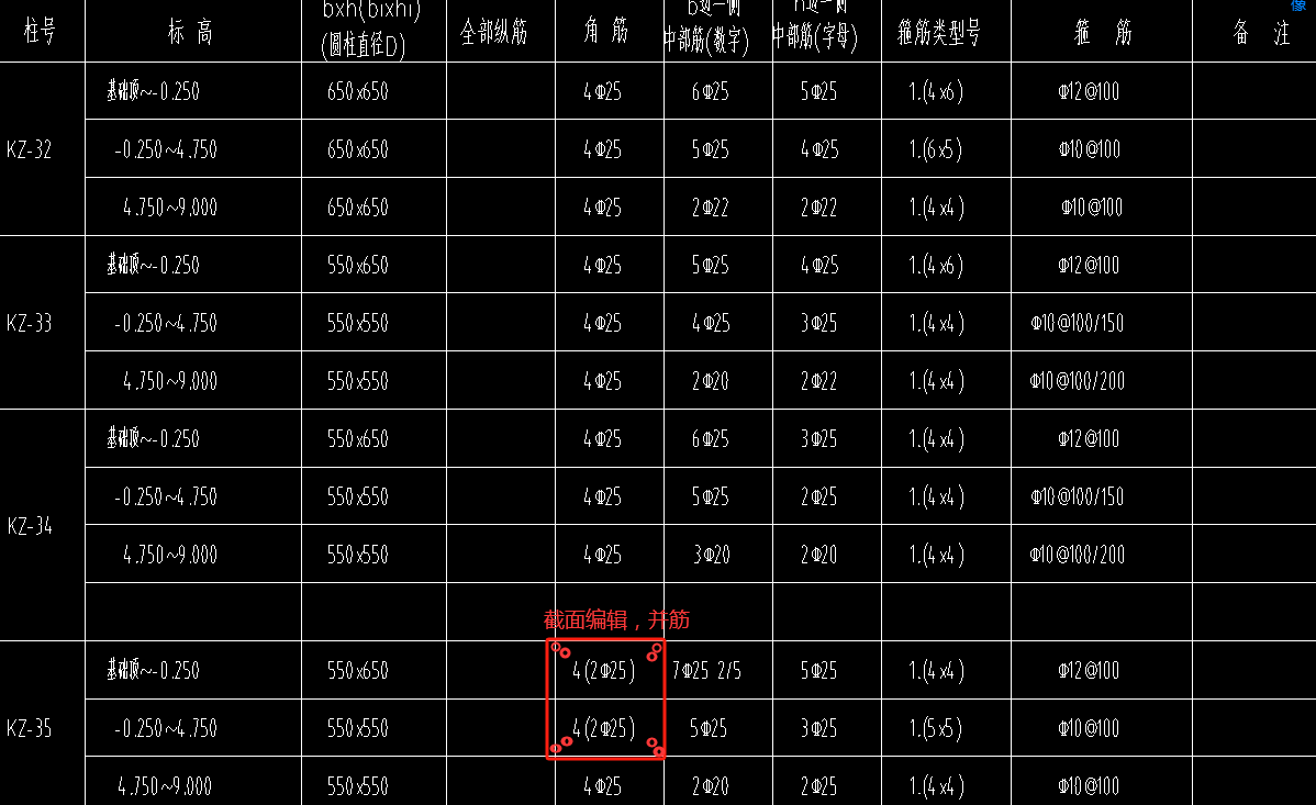 识别不出