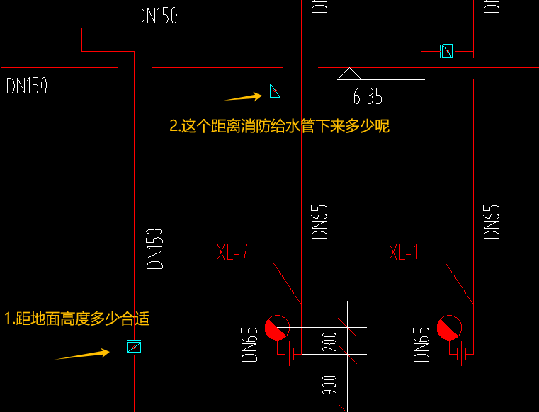 消防给水