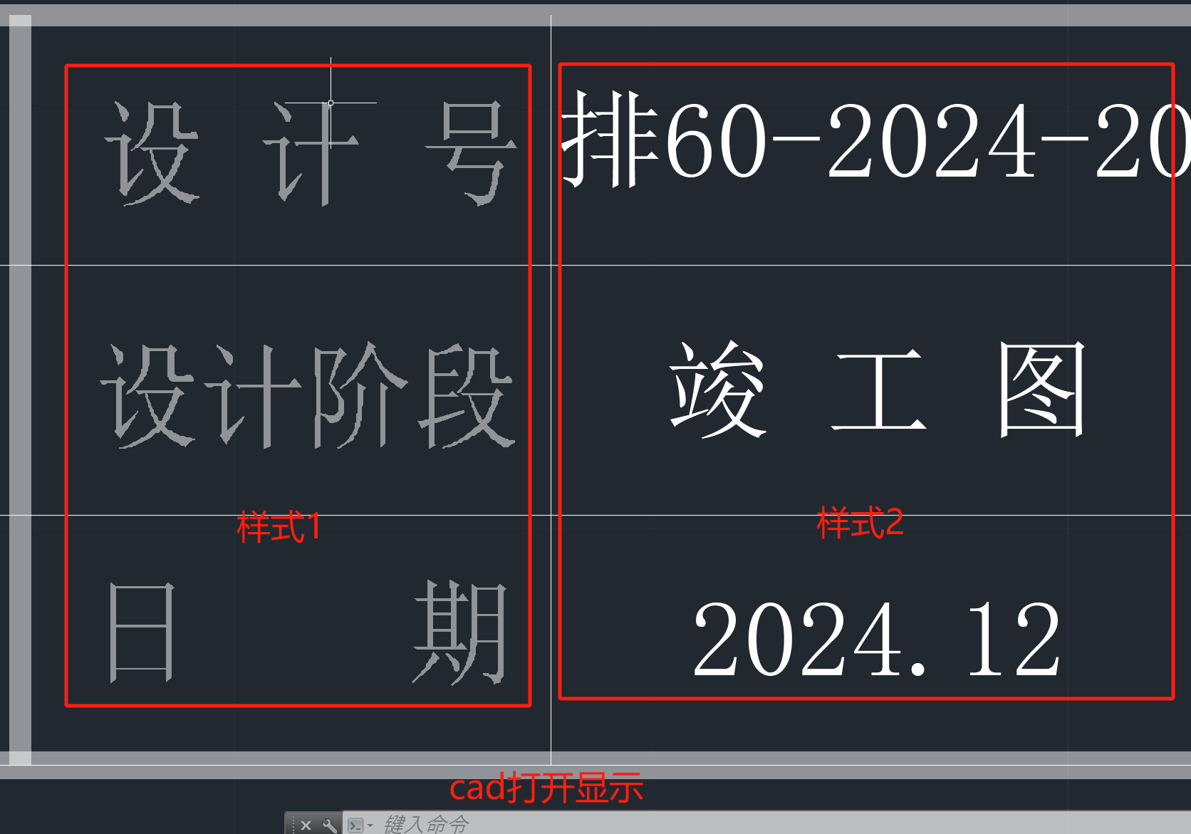 绘图