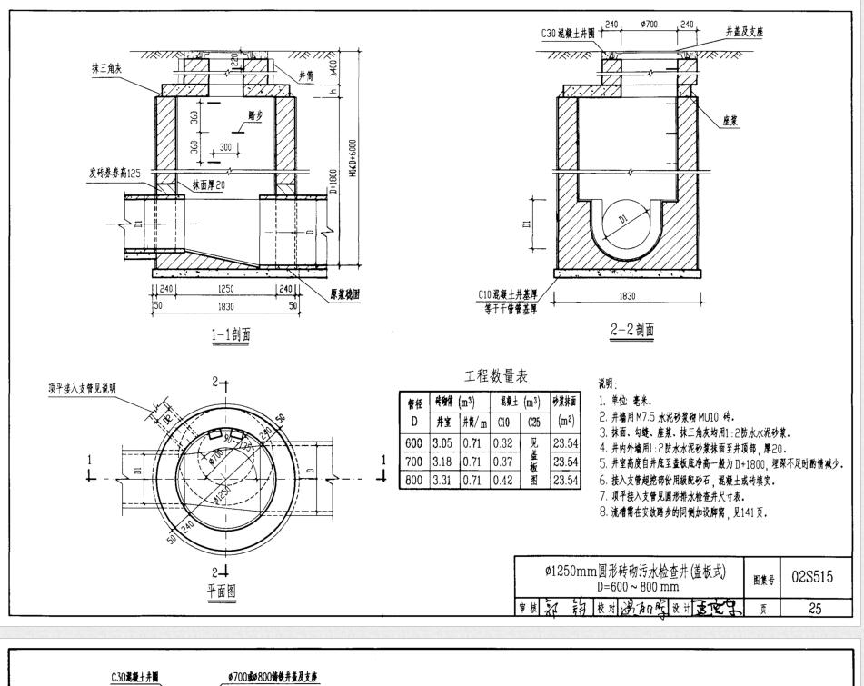 千赢官网首页登录入口服务新干线
