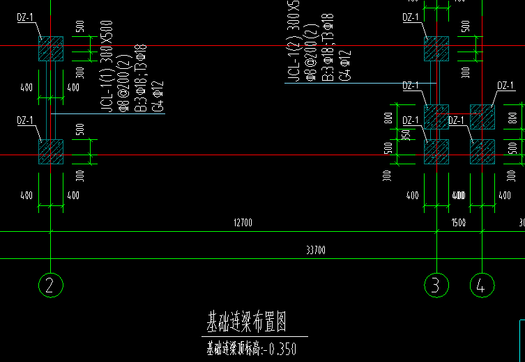 基础连系梁
