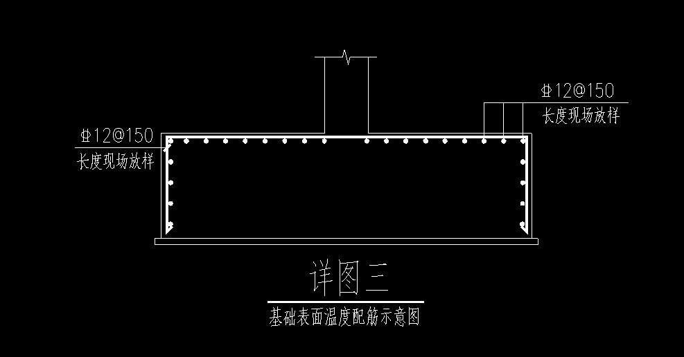 桩