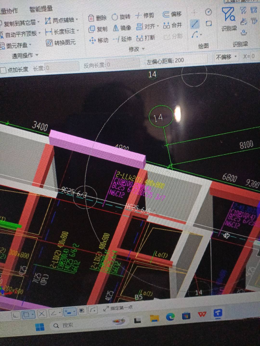 答疑解惑