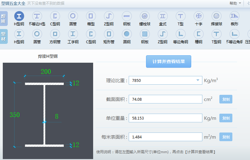 江苏省