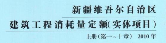 章节说明