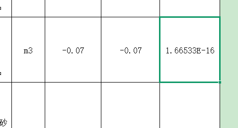 千赢官网首页登录入口服务新干线