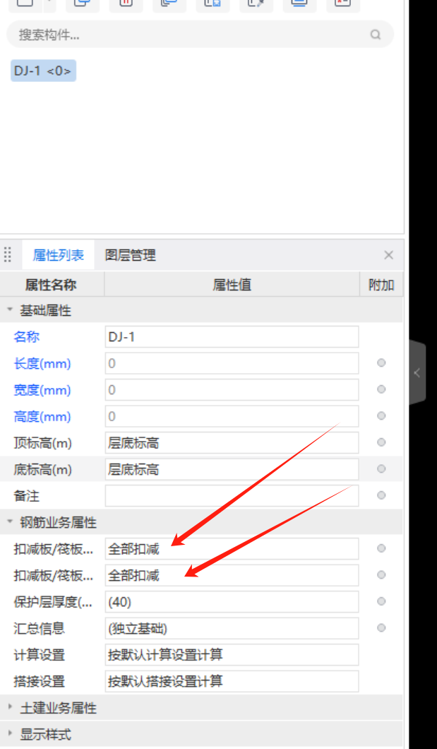 答疑解惑