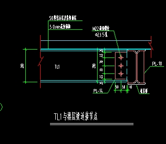 钢结构