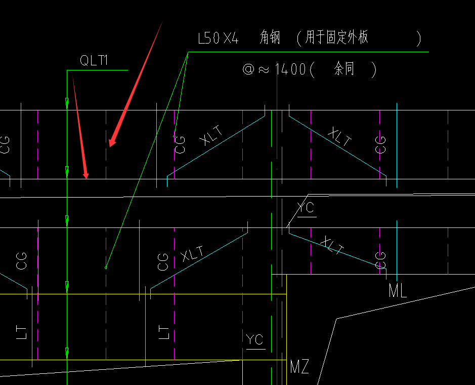 角钢