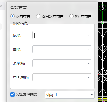 广联达服务新干线