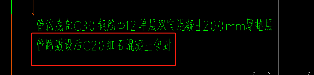 算量