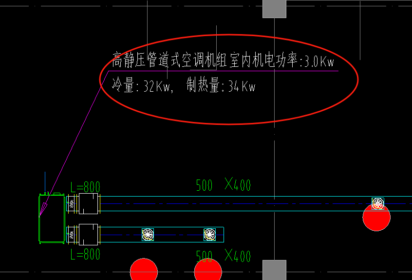 什么管道