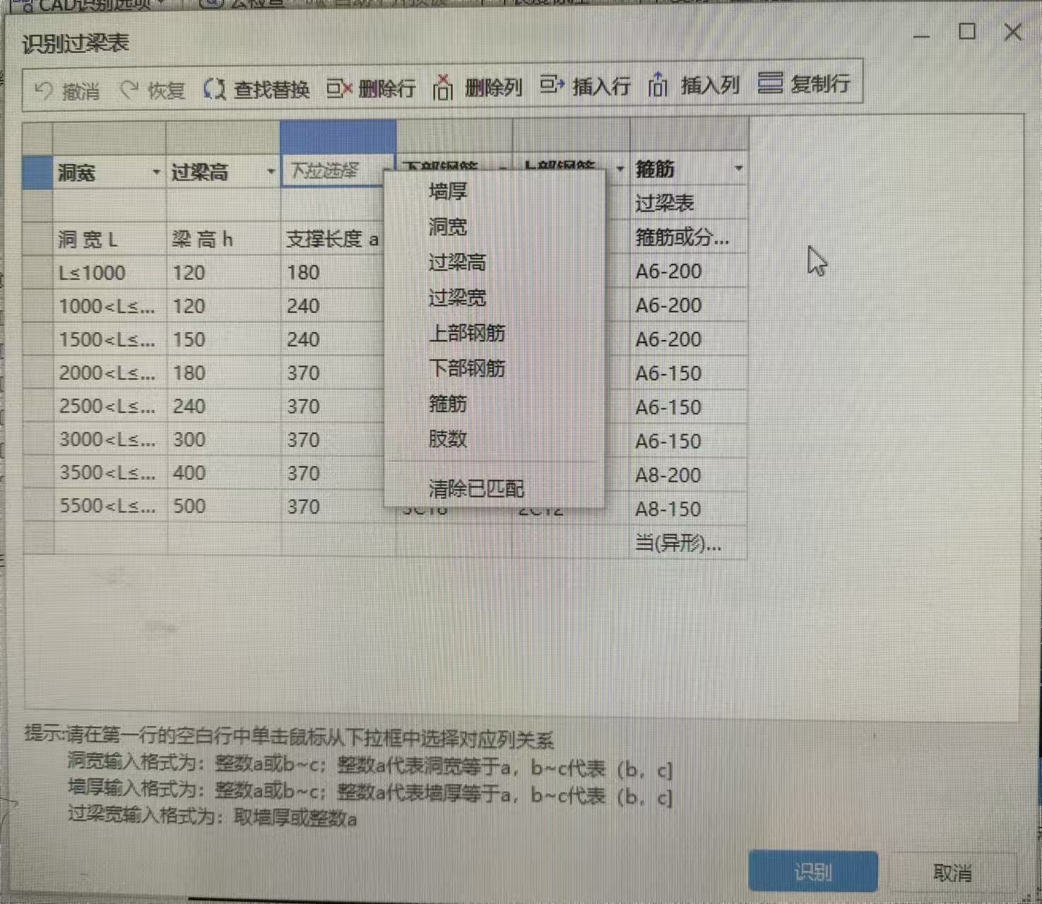 答疑解惑